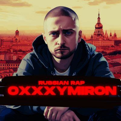 russian rap artists.
